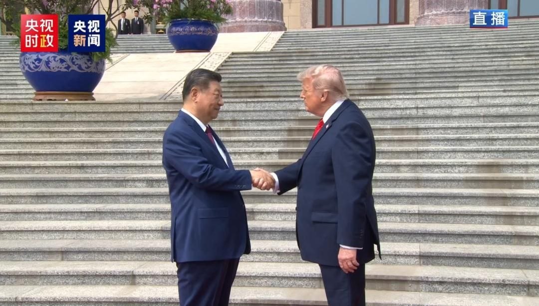习近平与特朗普握手