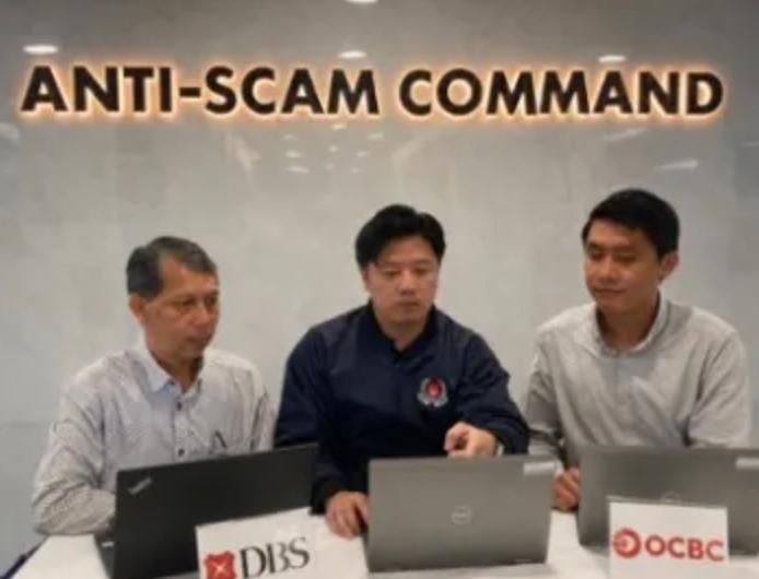 新加坡警银联动 利用AI技术成功阻断逾3700万新元损失