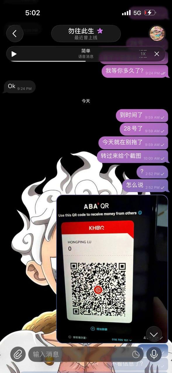 网友投稿