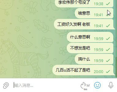 曝光