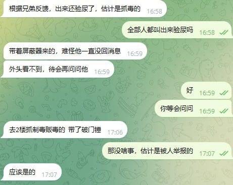 西港凯迪酒店最新消息