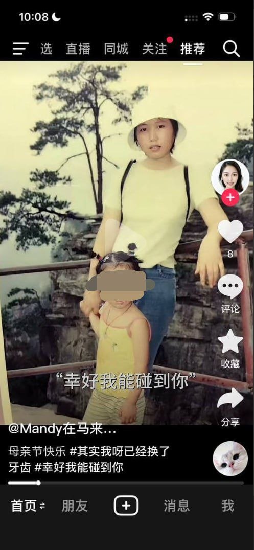 来欣赏一下从国内跑路到菲律宾，再从菲律宾跑路到吉隆坡狗推 #A哥 的事情，也是 #开云 的红人了。你们这帮做盘的要低调，到处炫耀指不定哪天像这对狗夫妇一样持续被人曝光