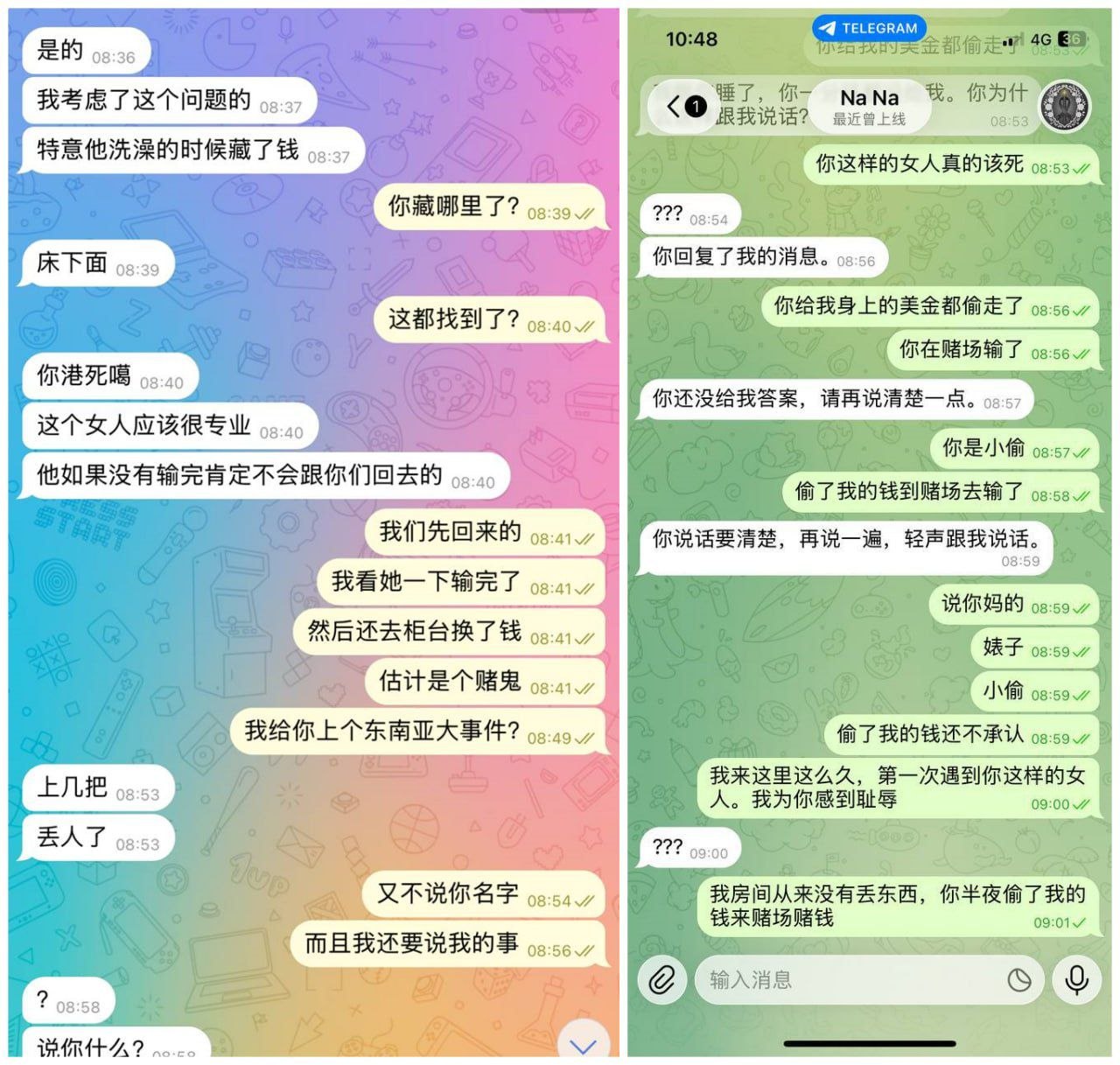 柬埔寨 西港太乱了‼️喝酒被偷、小孩团伙抢钱,兄弟们一定要警惕🔔