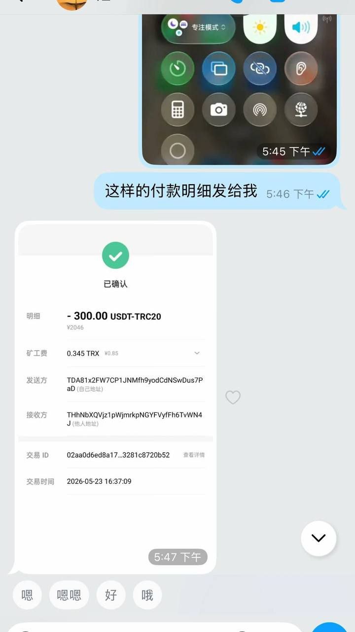 孤身漂泊落脚旧机场安置点，满心落魄悲凉，满心苦楚无处诉说。当初狠心背井离乡远赴异国，我们这群在外挣扎谋生的人，初衷都是想多挣些钱财，替家人扛起生活重担，盼着能让家人过上安稳舒心的日子。