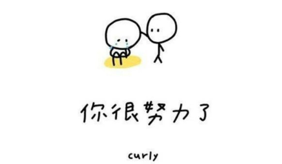 从菲律宾回国之后,才知道赚钱有多难。