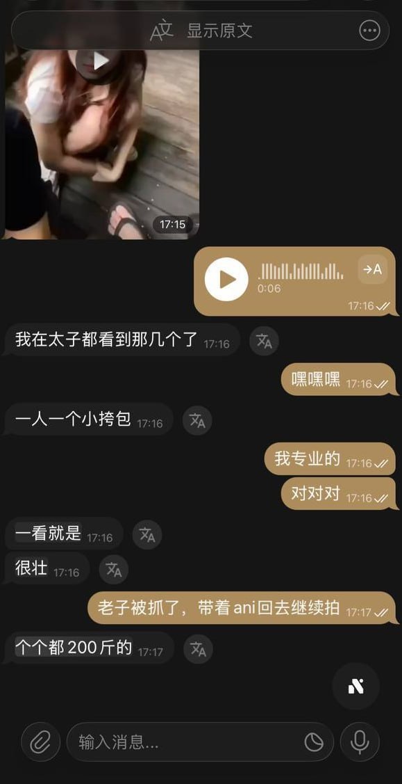 🇰🇭西港星汇有便衣在抓DU贩，这几个人的眼神看上去凶得很，又壮，现在就在3-1单元，附近的兄弟注意，别被误抓了