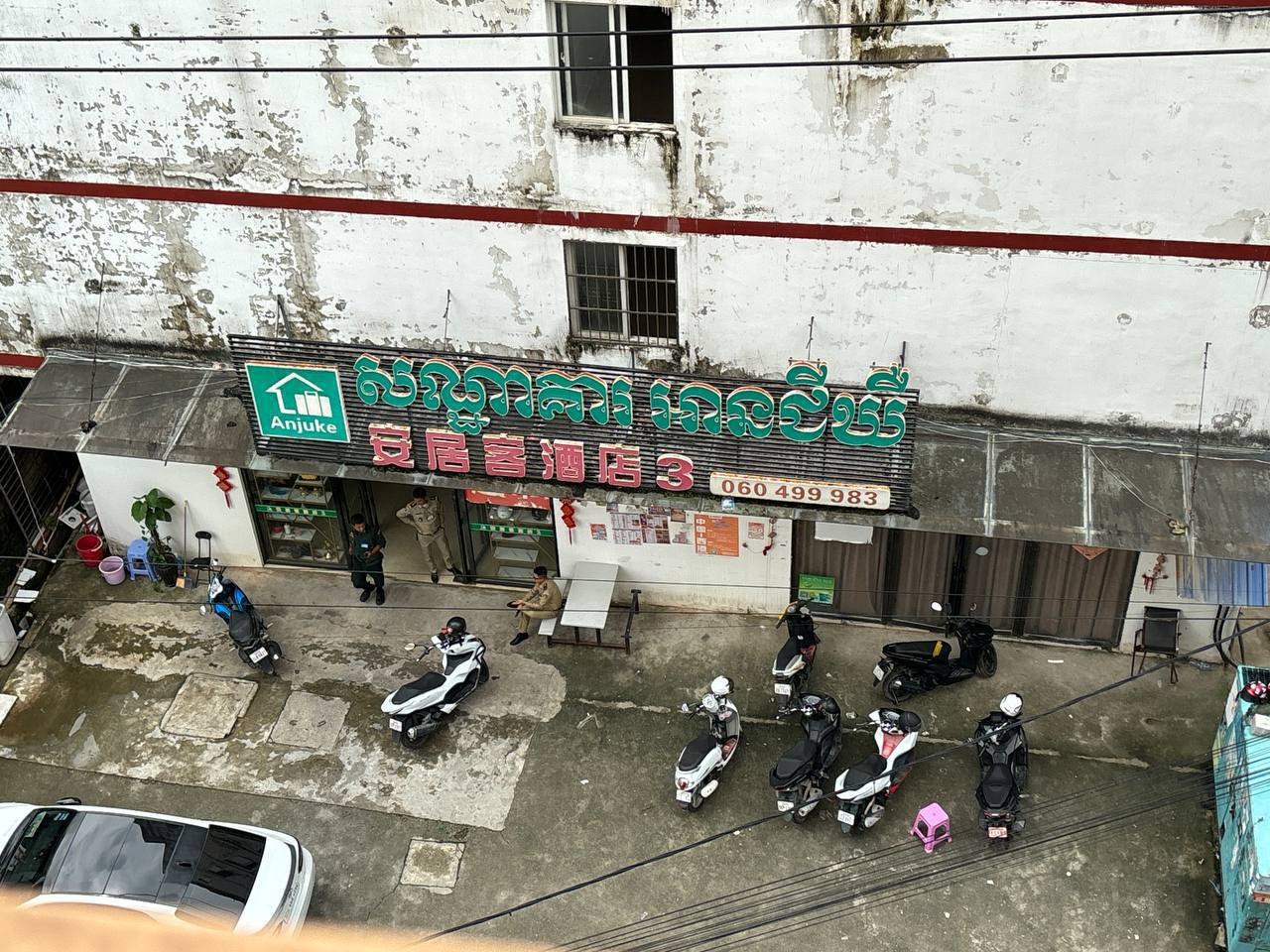 西港检查 今天多处地方都在检查,各位同胞注意‼️