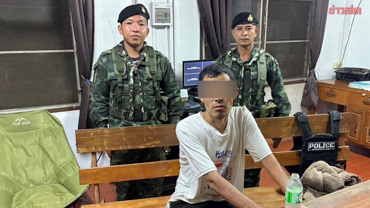 泰国新闻 中国男子疑从缅甸诈骗园区逃脱,带伤越境进入泰国获村民救助,双脚现疑似铁链伤痕